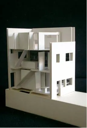 INNEN-AUSSEN — Modell 3